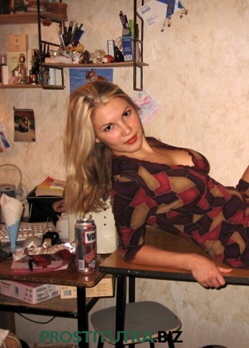 Проститутка Марина Проститутка Марина