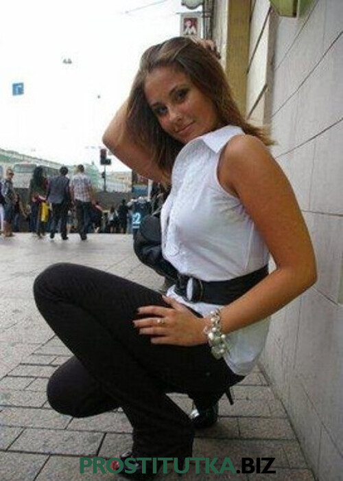Карина Карина