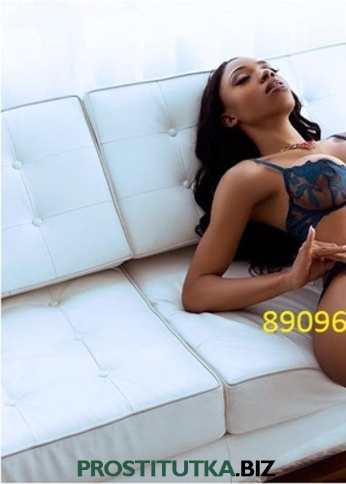 Anita Anita