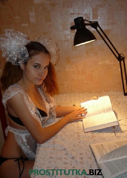 Света Света