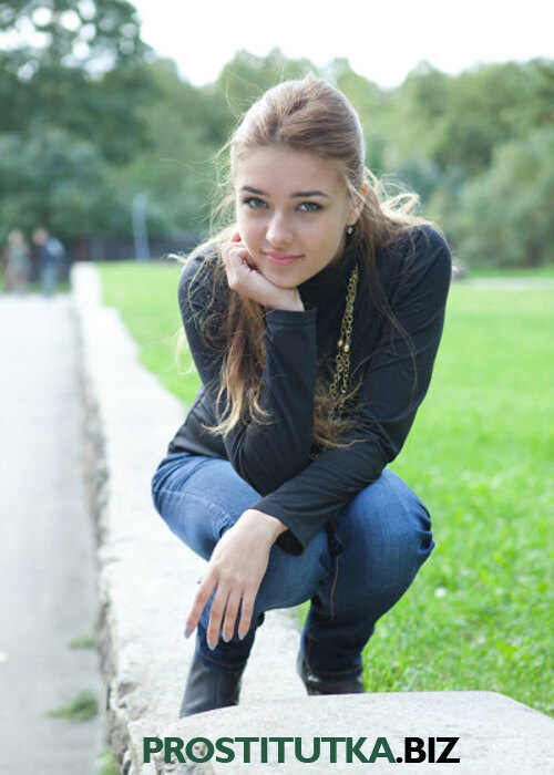 Алена Алена