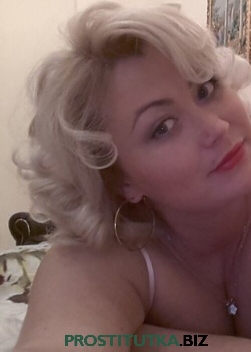 Алина Алина