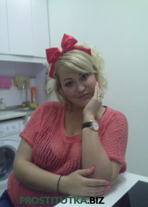 Алина Алина