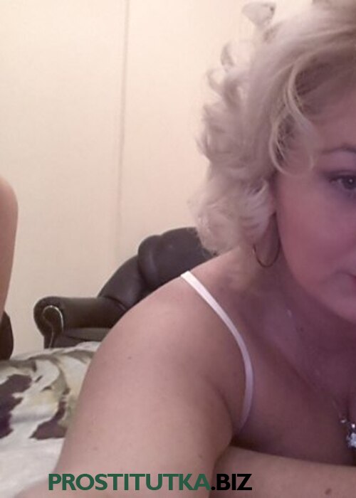 Алина Алина