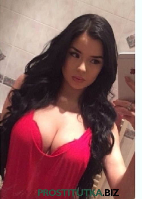 Рита Рита