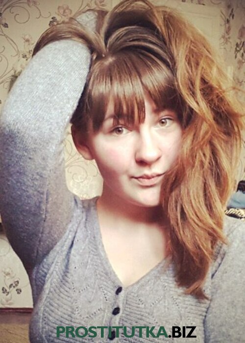 Лена Лена