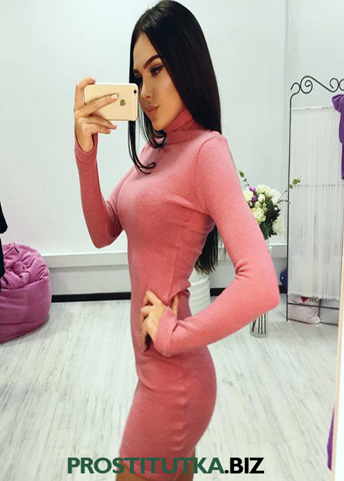 Сабина Сабина